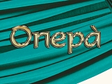 Опера