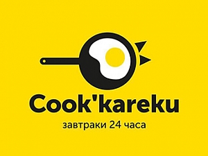 COOK’KAREKU