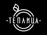 Теплица