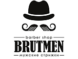 Brutmen