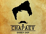 Chapaev Barbershop