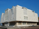 Черкасский краеведческий музей
