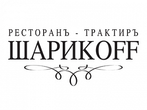 ШАРИКОFF