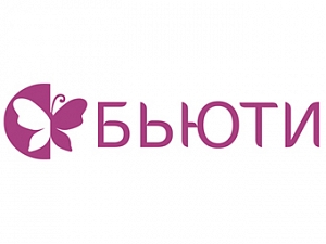 БЬЮТИ