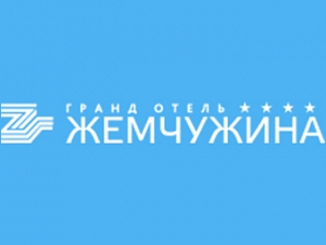 Жемчужина