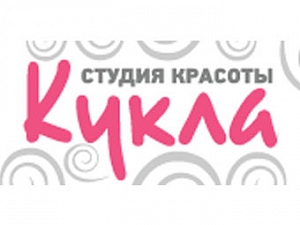 Кукла
