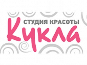 Кукла