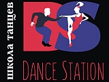 Dance Station