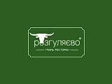 Разгуляево