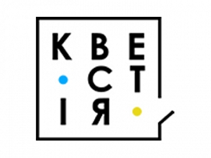 Kvestiya