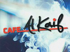 Cafe AlKaif Kiev