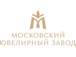Московский ювелирный завод