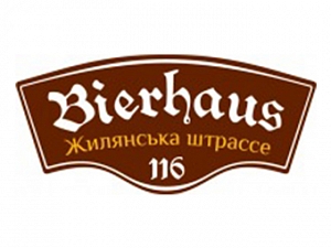 BierHaus