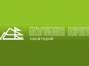 Жемчужина Карпат