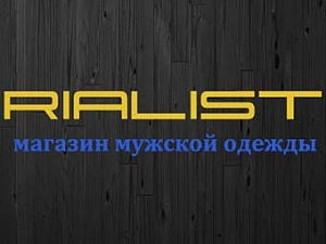 RIALIST