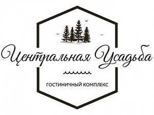 Центральная Усадьба