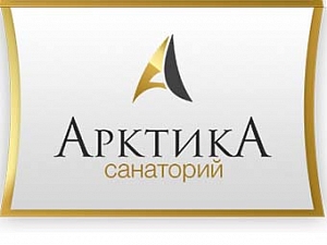 Арктика