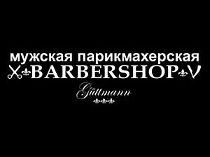 Barbershop