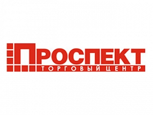 ТЦ Проспект