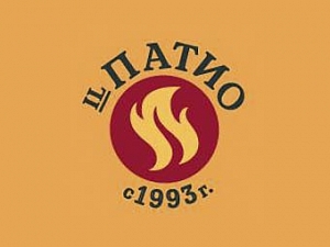 IL Патио