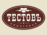 Тестовъ