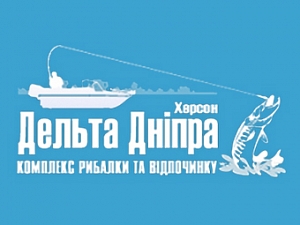 Дельта Днепра