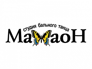 Махаон