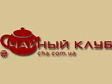 Чайный клуб