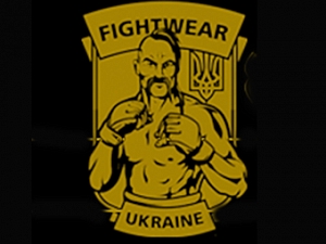 FightWear