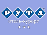 Рута