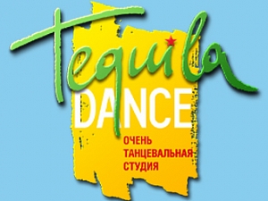 Tequila Dance