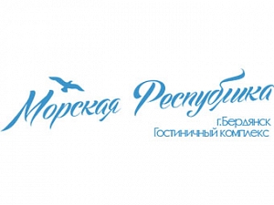 Морская Республика