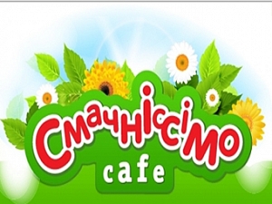 Смачниссимо cafe
