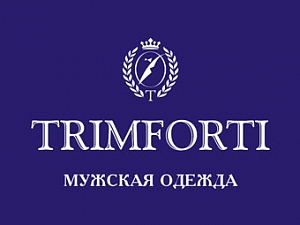 TRIMFORTI
