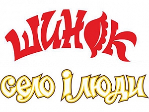 Село и Люди