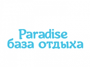 Paradise