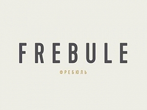 Frebule