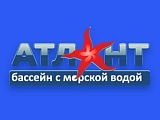 Коралл Атлант