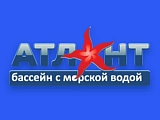 Коралл Атлант