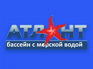 Коралл Атлант