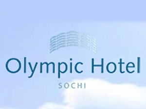 ОЛИМПИЙСКИЙ ДАГОМЫС