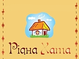 Рідна Хата