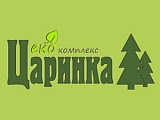 Царинка