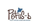 PetruS-ь