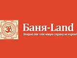 Баня-Land