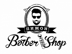 Barbershop ПиЖоН
