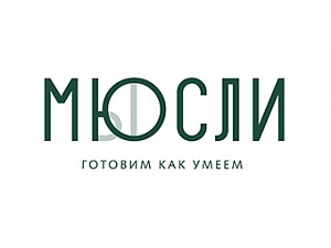 Мюсли