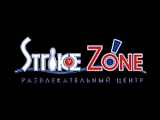 Strike Zone