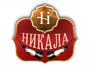 НИКАЛА