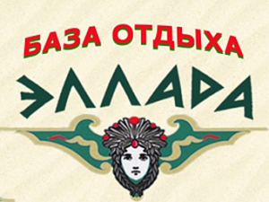 Эллада